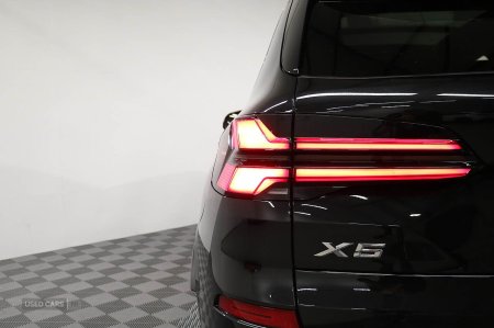 2026 BMW X5 - photo 12