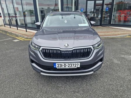 2023 Skoda Kodiaq - photo 10