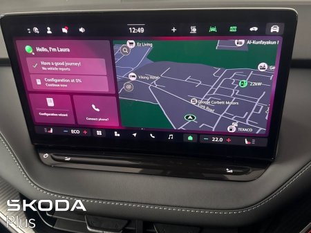 2026 Skoda Enyaq - photo 17