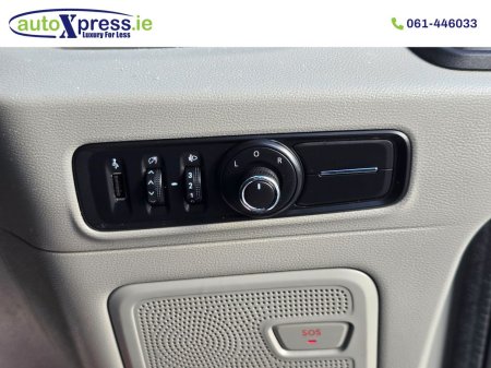 2022 Maxus DELIVER 9 - photo 21