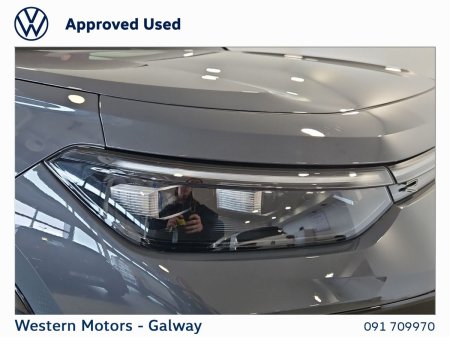 2026 Volkswagen Tayron - photo 19
