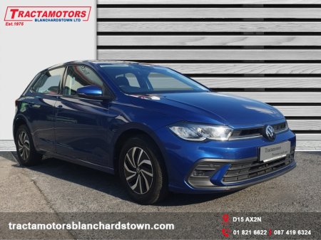 2024 Volkswagen Polo - photo 12