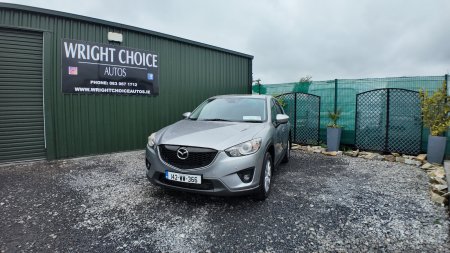 2014 Mazda CX-5 - photo 10