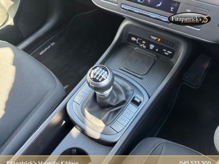 2026 Hyundai KONA - photo 17