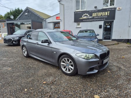 2010 BMW 5-Series - photo 8