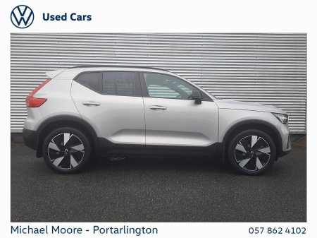 2025 Volvo XC40 - photo 11