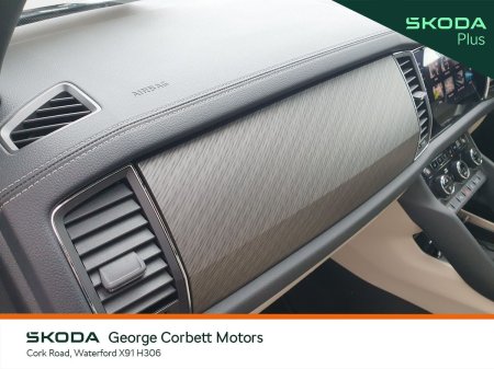 2023 Skoda Kodiaq - photo 14