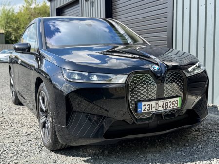 2023 BMW iX - photo 8