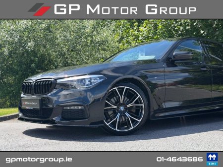 2020 BMW 5-Series - photo 7