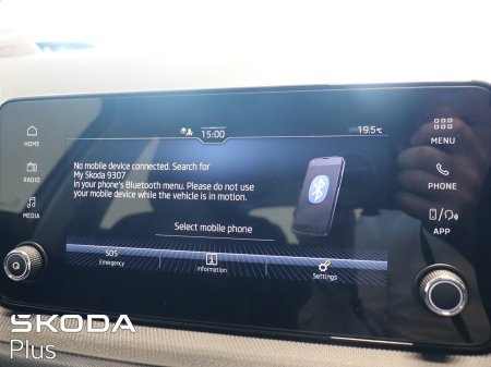 2026 Skoda Fabia - photo 18