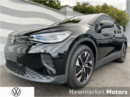 2026 Volkswagen ID.4 - photo 21