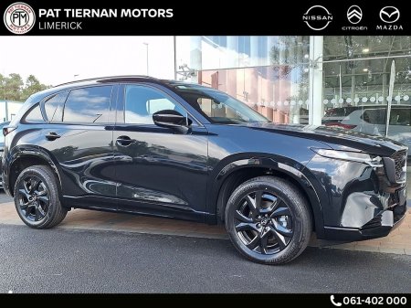 2027 Mazda CX-5 2027 Mazda CX-5 HOMURA 2.5L e-Skyactiv G 141ps