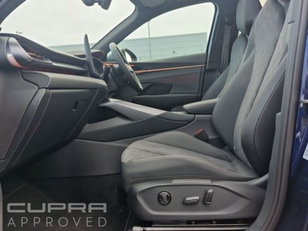 2026 Cupra Terramar - photo 8