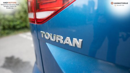 2017 Volkswagen Touran - photo 10