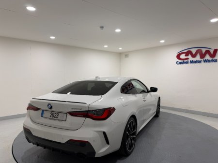 2023 BMW 4-Series - photo 7