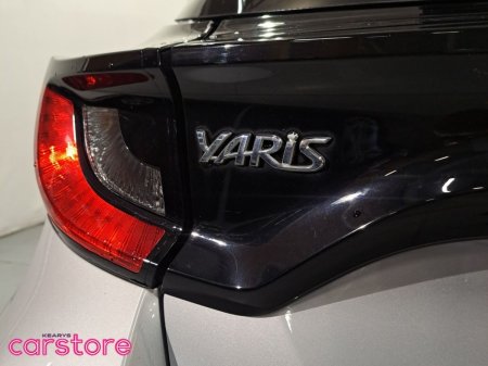 2021 Toyota Yaris - photo 19