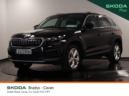2023 Skoda Kodiaq - photo 13