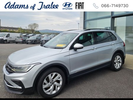 2023 Volkswagen Tiguan - photo 4
