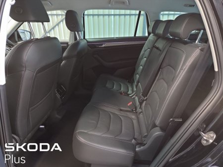 2023 Skoda Kodiaq - photo 7