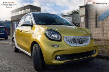 2018 Smart Forfour - photo 4