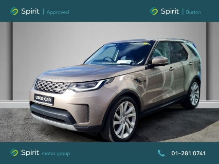 2023 Land Rover Discovery - photo 10