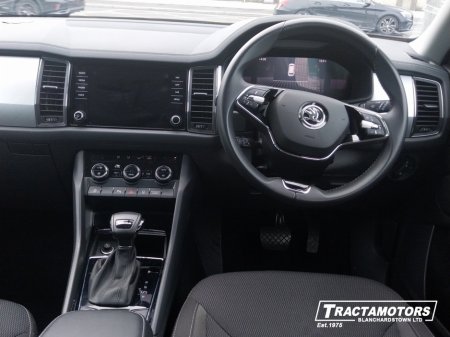 2024 Skoda Kodiaq - photo 2