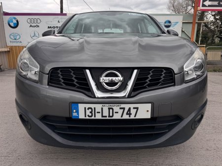 2013 Nissan Qashqai - photo 12