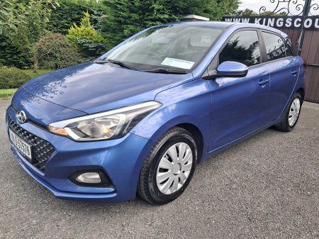2019 Hyundai i20 - photo 18