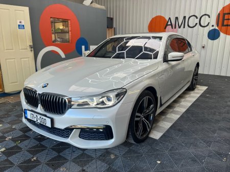 2017 BMW 7-Series - photo 6