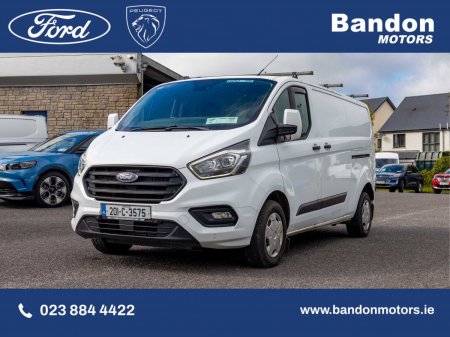 2020 Ford Tourneo Custom - photo 2