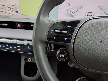 2023 Hyundai IONIQ 5 - photo 16