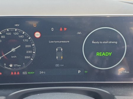 2026 Hyundai Tucson - photo 12