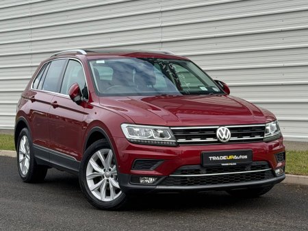2017 Volkswagen Tiguan - photo 15