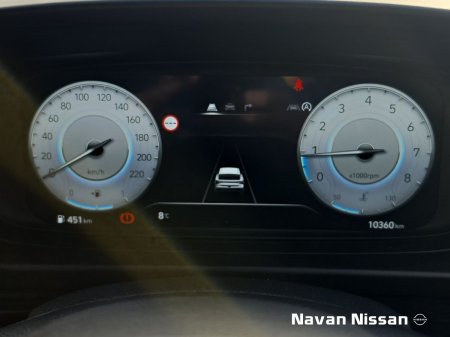 2026 Hyundai i20 - photo 23