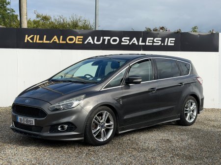 2016 Ford S-Max - photo 3