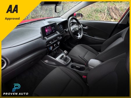 2022 Hyundai KONA - photo 8