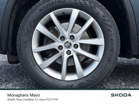 2020 Skoda Kodiaq - photo 9