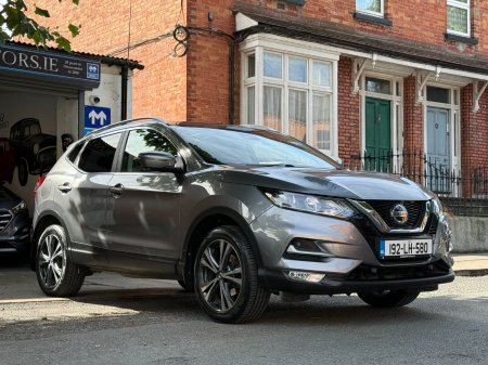 2019 Nissan Qashqai - photo 3