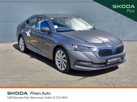 2023 Skoda Octavia - photo 4