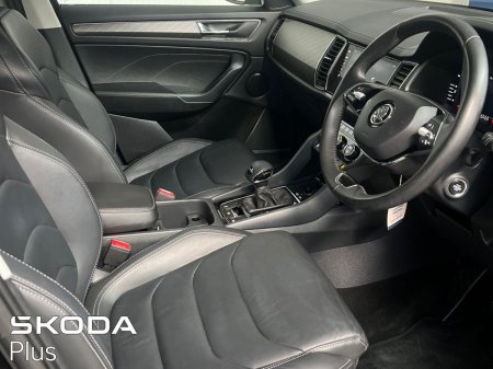 2022 Skoda Kodiaq - photo 23
