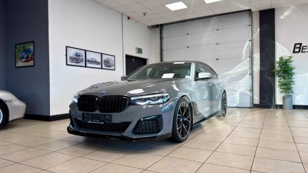 2022 BMW 5-Series - photo 12