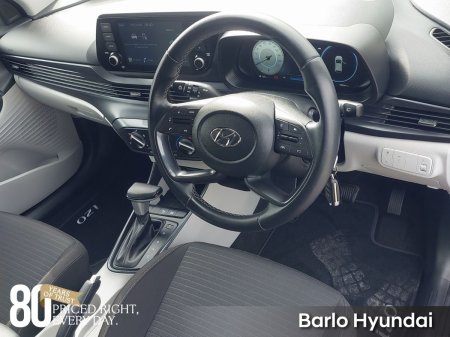 2023 Hyundai i20 - photo 18