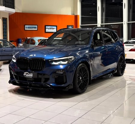 2020 BMW X5 xDrive45e M Sport