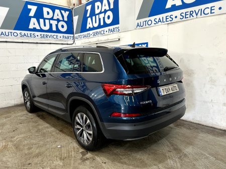 2023 Skoda Kodiaq - photo 5