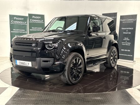2026 Land Rover Defender - photo 12