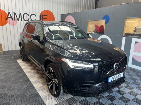 2023 Volvo XC90 2023 VOLVO XC90 T8 PLUG-IN AUTOMATIC / CRUISE CONTROL / PARKING CAMERA / ELECTRIC MEMORY & HEATED SE