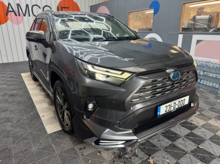 2023 Toyota RAV4 2023 TOYOTA RAV4 4WD HYBRID G AUTOMATIC / CRUISE CONTROL / PARKING CAMERA / ELECTRIC MEMORY & HEATED
