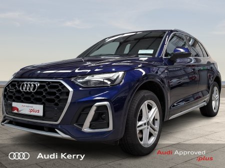 2024 Audi Q5 - photo 3