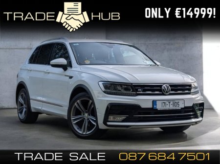 2017 Volkswagen Tiguan 2.0 TDI 150HP BMT Highline