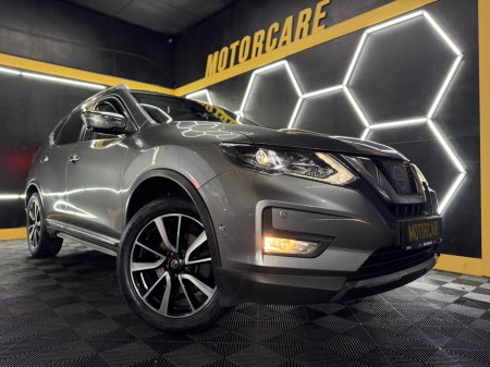 2018 Nissan X-Trail - photo 2